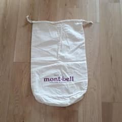 mont-bell　保管袋のサムネイル