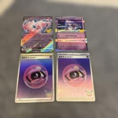 ポケモンカード ミュウex ミュウツー 4枚セットのサムネイル