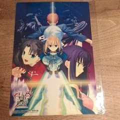 フェイト Fate stay night月刊エース2007年６月号特別付録下敷き フェイト Fate stay night月刊エース2007年6月号特別付録下敷き