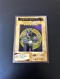 遊戯王 ブラックマジシャン バンダイ 初期絵 1998 カードダス No.14のサムネイル