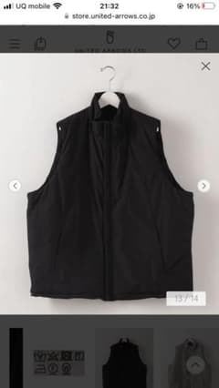 Kaptain sunshine PADDING OVER VESTのサムネイル