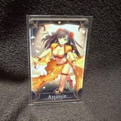 Fate/Grand Order Arcade 마타 하리
