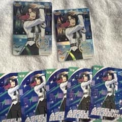 アイドルマスター　カードフォリオ iwsf アスラン＝ベルゼビュート Ⅱ世のサムネイル