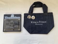 レアKing&Prince非売品デビュー記念 ミニトート&フォトフレームキンプリ レアKing&Prince非売品デビュー記念 ミニトート&フォトフレームキン