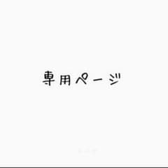 クレリア　長財布　パープルのサムネイル