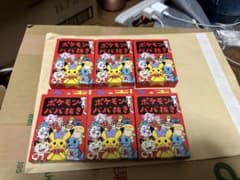 ポケモンババ抜き 6個セット 新品未開封品 赤 - メルカリ