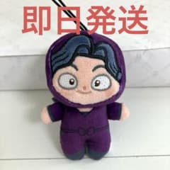 m25980437673_1.jpg?1744282984