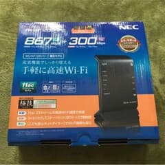 aterm WF1200HP2 Wi-Fiルーターのサムネイル