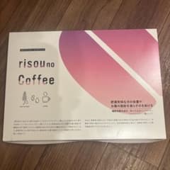 risou no Coffee りそうのコーヒー ♡ダイエットサプリのサムネイル