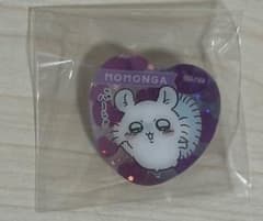 ちいかわ　モモンガのサムネイル