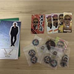 EXILE ATSUSHI グッズ 15点セットのサムネイル