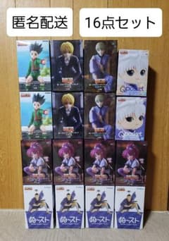 6/16まで　 HUNTER×HUNTER フィギュア まとめ売り 16点セット HUNTER×HUNTER フィギュア 16点セット まとめ売り ⑥ - メルカリ