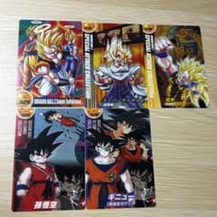 ドラゴンボールゼットカード8枚セット ドラゴンボールZ カード 5枚セット - メルカリ