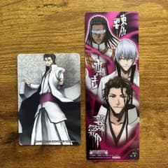 m25982038860_1.jpg?1751528117