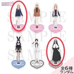 着せ恋　アクリルスタンド セット 喜多川海夢 ロゼ