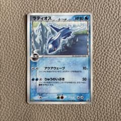 ラティオスδ PROMO PCG-Pプロモカード 122/PCG-P - メルカリ