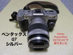 펜탁스 Q7 실버