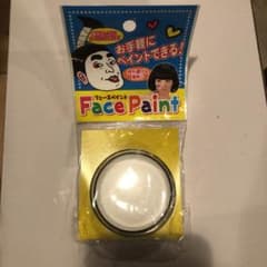 フェイスペイント ドウラン どうらん 丸惣 白 ホワイト 新品 未使用 余興のサムネイル