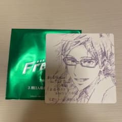 Free!　特典　コースター　竜ヶ崎怜のサムネイル