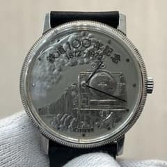 ◎レア/希少/稼働◎シチズン 4-673760-K 鉄道100年記念 手巻き - メルカリ