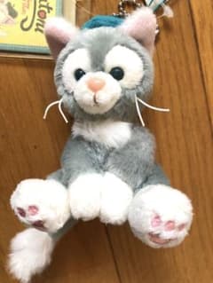 ジェラトーニのキーホルダーのサムネイル