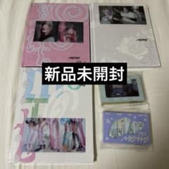 ITZY Motto アルバム 未開封 5冊のサムネイル