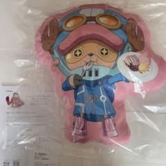 ワンピース チョッパー クッション ジョイフル 当選品 新品未開封 レア ワンピース チョッパー クッション ジョイフル 当選品 新品未開封 レア