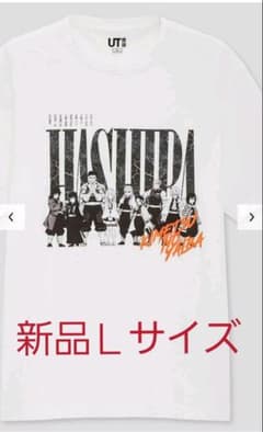 Tシャツ　鬼滅の刃　柱デザインのサムネイル