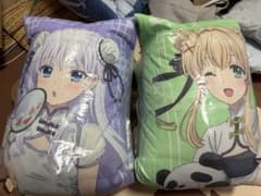 GIGO限定Summer pockets ロングクッション 2個セット