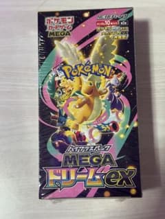 新品未開封 シュリンク付き ポケモンカードゲーム MEGAドリームex BOX