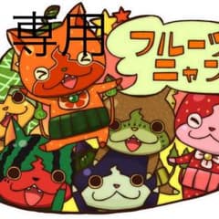 新品未使用★プーさんパジャマ★ピンク水玉100cmのサムネイル