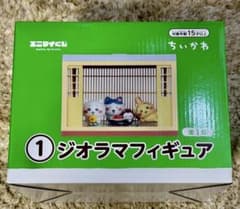Chiikawa AnyMai Lottery ① Diorama Figure