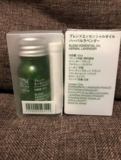 無印良品✩.*˚ ハーバルラベンダー 10mlのサムネイル