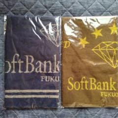 福岡ソフトバンククラブホ−クス入会 2枚セット非売品タオルのサムネイル