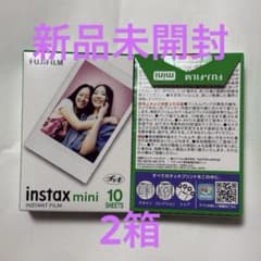 FUJIFILM instax mini インスタントフィルム 10枚 2箱のサムネイル