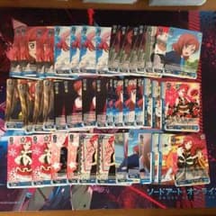 ヴァイスシュヴァルツ 真姫のサムネイル
