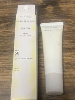 KATE SNOW SKIN BASE 30g SPF50のサムネイル