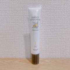 SuiSavon 首里石鹸のサムネイル
