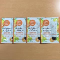 シュシュモア ホットクレンジングジェルのサムネイル