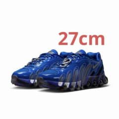 パタ × ナイキ エアマックスDN8 SP \