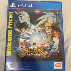 NARUTO-ナルト- 疾風伝 ナルティメットストーム4 Welcome Pr…のサムネイル