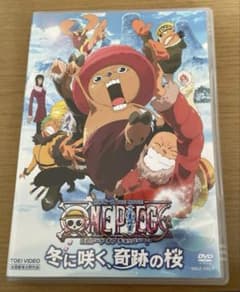 원피스 THE MOVIE 에피소드 오브 쵸퍼 겨울에 피는 기적의 벚꽃