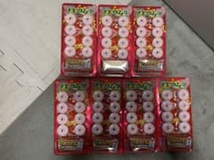 フエラムネ いちご味 50周年 7個のサムネイル