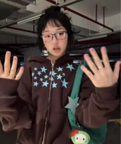 星柄 ジップパーカー フーディー archive y2k opium 即日発送 - メルカリ