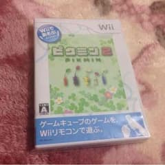 ひろ様専用のサムネイル
