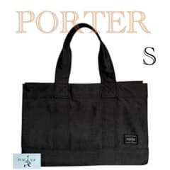 未使用級✨ポーター PORTAR スモーキー トートバッグ Sサイズ ブラック