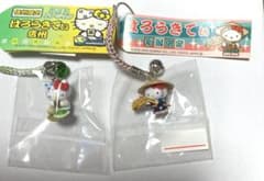 ハローキティ ご当地ストラップ 2004年信州 新潟 限定 2点セット