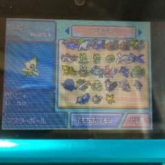 DS ポケモン ダイヤモンド ファアレッドのサムネイル