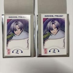 SUSHIDOL PROJECT チェキ 紫男 ミラン・ケストレル 2枚セットのサムネイル
