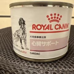 ROYAL CANIN 心臓サポート 11缶入りのサムネイル